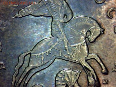 50 копеек-2011-2012(м). Раздвоение-история. - draw_0130-9