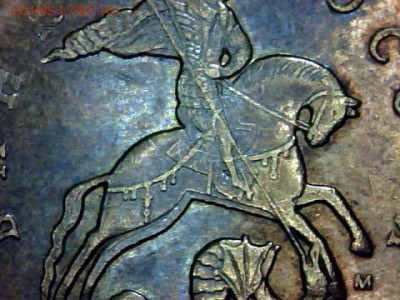 50 копеек-2011-2012(м). Раздвоение-история. - draw_0130-8