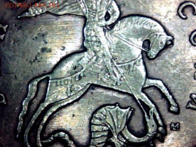 50 копеек-2011-2012(м). Раздвоение-история. - draw_0130-6