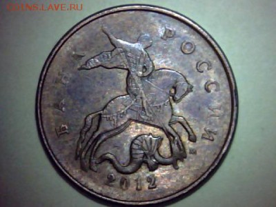 50 копеек-2011-2012(м). Раздвоение-история. - draw_0130-4