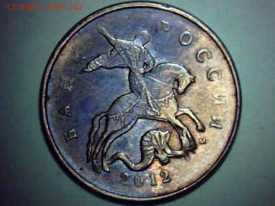 50 копеек-2011-2012(м). Раздвоение-история. - draw_0130-2