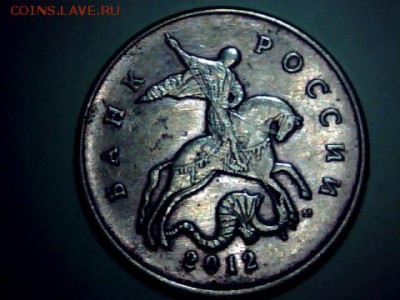 50 копеек-2011-2012(м). Раздвоение-история. - draw_0130_1