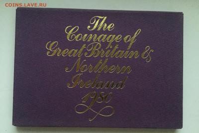 Официальный набор Великобритании 1980 до 12.07.20178 - IMG_4677.JPG