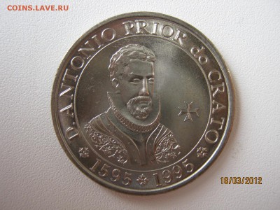 Португалия - IMG_9226