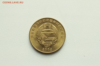  22:00 - IMG_0535.JPG
