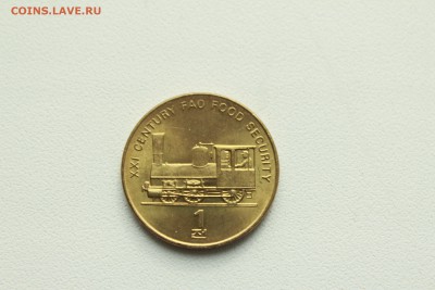  22:00 - IMG_0534.JPG