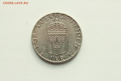  22:00 - IMG_0540.JPG