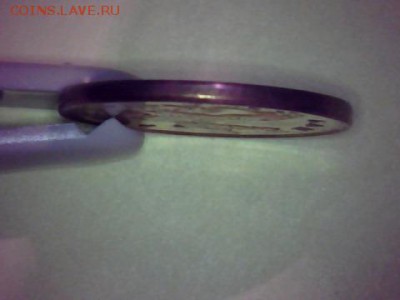 10 копеек-2011-2013 Вид раскола - draw_0201-91