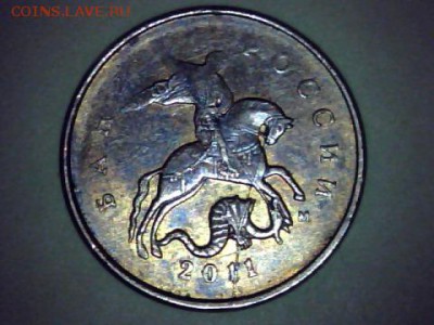 10 копеек-2011-2013 Вид раскола - draw_0201-93