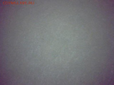 10 копеек-2011-2013 Вид раскола - draw_0201-71
