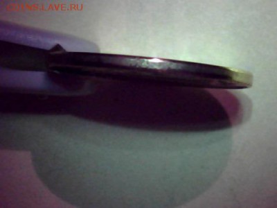 10 копеек-2014-2015г Раскол штемпеля. - draw_0201-127
