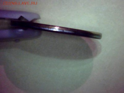 10 копеек-2014-2015г Раскол штемпеля. - draw_0201-132