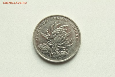  22:00 - IMG_0545.JPG
