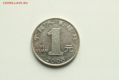  22:00 - IMG_0544.JPG
