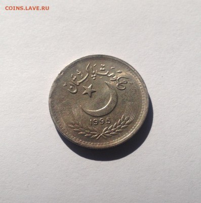 50 пайс 1995г. , Пакистан , AU , до 13.07.17г. - пакистан 50п-1
