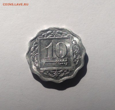 10 пайс 1991г. , UNC , Пакистан , до 13.07.17г. - пакистан 10п