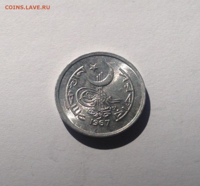 2 пайс 1967г. , UNC , Пакистан , до 13.07.17г. - пакистан 2п-1