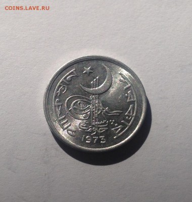 1 пайс 1973г. , UNC , Пакистан , до 13.07.17г. - пакистан 1п-1