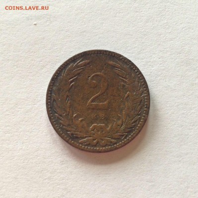 2 филлера 1901г. Венгрия , до 13.07.17г. - венгрия 2ф