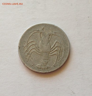 50 филс 1976г. ,  Йемен , до 13.07.17г. - йемен 5ф -1973