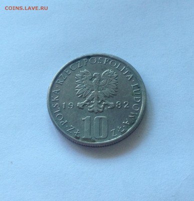 10 злотых 1982г. Болеслав Прус , Польша , до 13.07.17г. - польша-прус-1