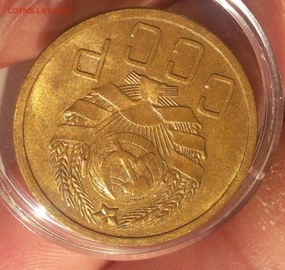 5 копеек 1935г UNC до 20.00ч 09.07.17 - IMG_20170707_064726.JPG