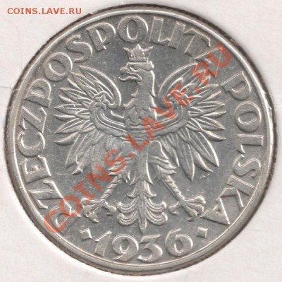 Ag 2 злотых 1936 (Кораблик) Польша до 22-00 26.02 - сканирование0094