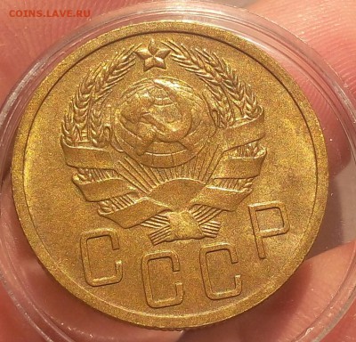 5 копеек 1935г UNC до 20.00ч 09.07.17 - IMG_20170707_064417.JPG