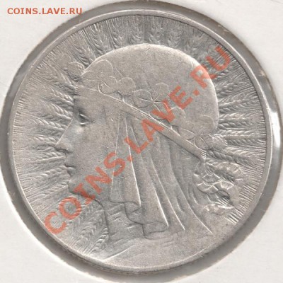 Ag 5 злотых 1933 (Ядвига) Польша до 22-00 26.02 - сканирование0095