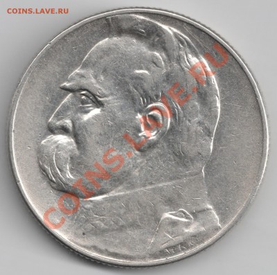 Ag 5 злотых 1935 (Пилсудский) Польша до 22-00 26.02 - сканирование0054