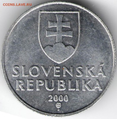 Словения 20 геллеров 2000 г. до 24.00 13.07.17 г - сканы 001