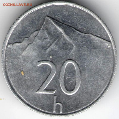 Словения 20 геллеров 2000 г. до 24.00 13.07.17 г - сканы 008