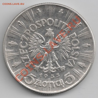 Ag 5 злотых 1935 (Пилсудский) Польша до 22-00 26.02 - сканирование0055