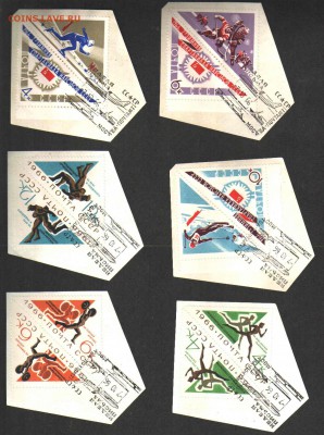 СГ ЗИМ СПАРТАКИАДА 1965г - СГ СПАРТ ЗИМ.JPG