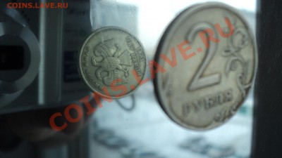 2 рубля 1997  спмд, поворот аверса на 90 градусов. оценка - DSC00438.JPG