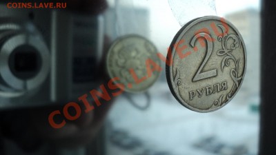 2 рубля 1997  спмд, поворот аверса на 90 градусов. оценка - DSC00436.JPG
