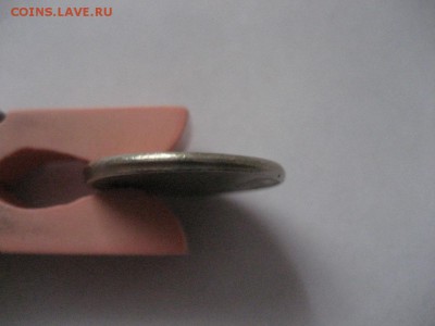2 рубля 1998 спмд -смещение,отсутствие гурта - IMG_7849.JPG