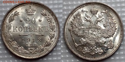 5 копеек 1935г UNC блеск - image