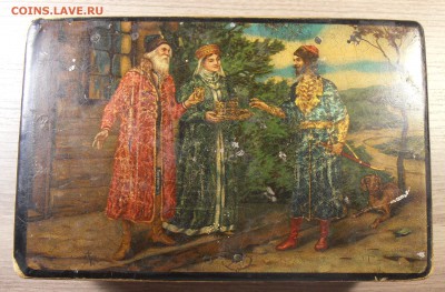 Чай царский, целые коробки. - P1010464.JPG