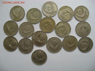50 копеек 17 шт без повторов 1961-1991 г до 09.07.17г. 22.00 - IMG_0350