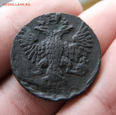 Деньга 1750 г. - ячс