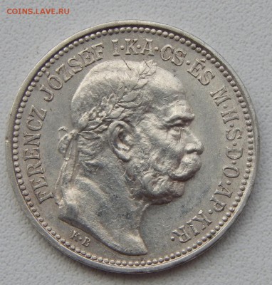 Венгрия 1 крона 1915 до 10.07.17 - DSCN7021.JPG