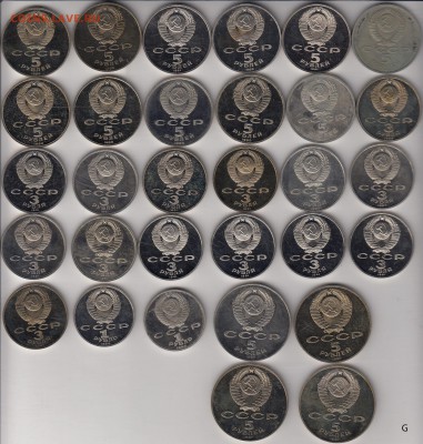 1,3,5 руб 1965-1991 СССР Proof (274 монеты) до 13.07 22:00 - IMG_20170629_0014-min