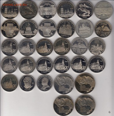 1,3,5 руб 1965-1991 СССР Proof (274 монеты) до 13.07 22:00 - IMG_20170629_0013-min