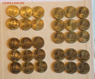 ГВС-30шт - 009.JPG