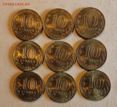 ГВС-30шт - 011.JPG