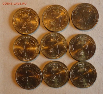 ГВС-30шт - 015.JPG