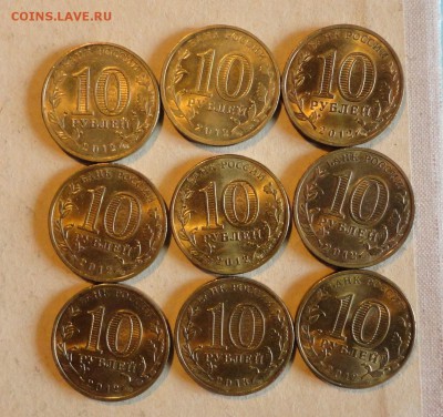 ГВС-30шт - 012.JPG