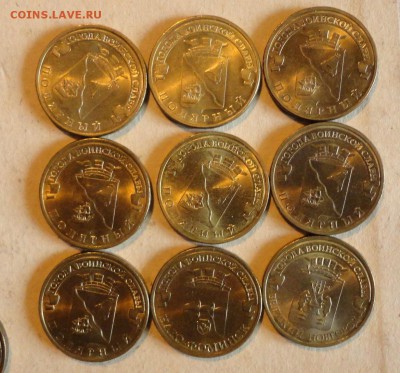 ГВС-30шт - 016.JPG