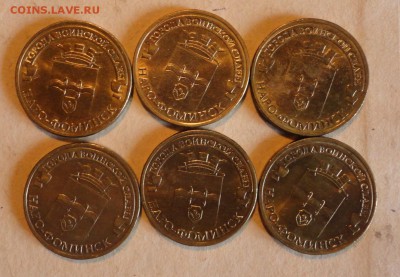 ГВС-30шт - 017.JPG